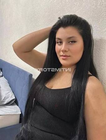 Карина