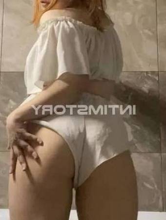 Майя