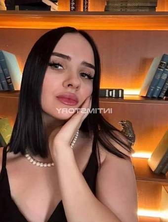 Диана