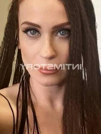 Карина