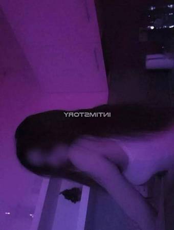Владлена