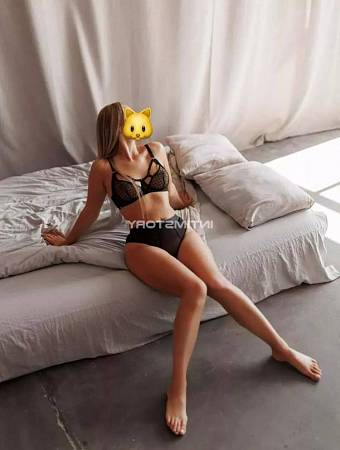 Алина
