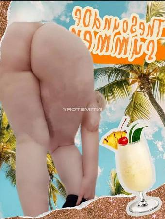 Юля