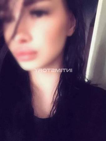 Кристина
