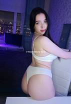 Катана