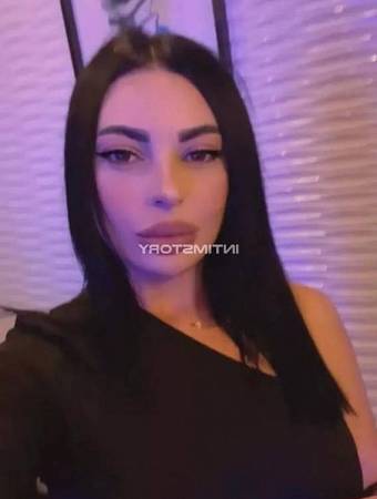 Карина
