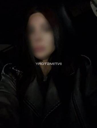 Виктория
