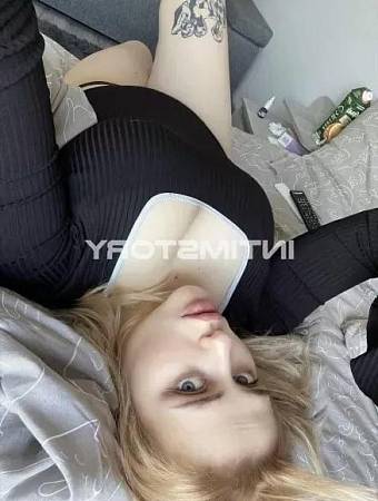 Крис