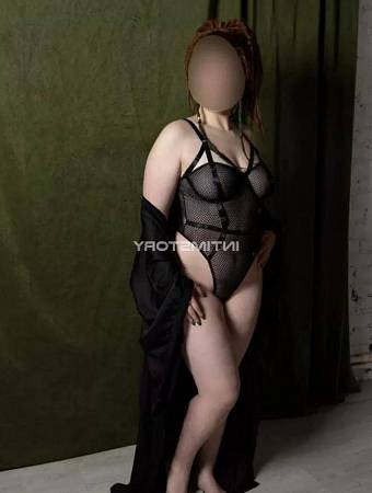 Алина