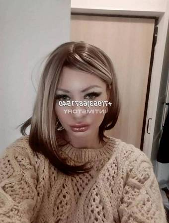 Николь