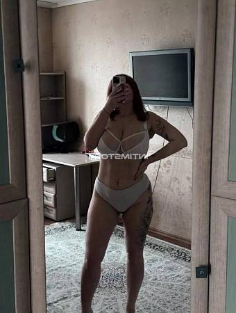 Настя