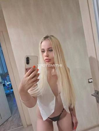Ангелина