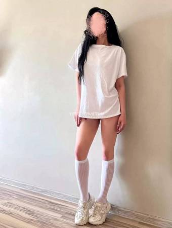 Кристина