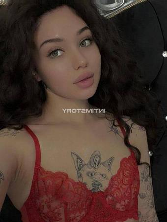 Эвелина
