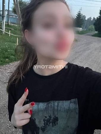 Аманда