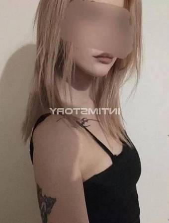Катя
