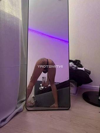 Yina