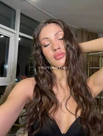Катюша