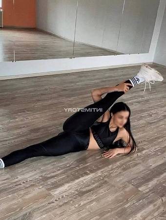 Диана