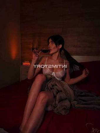 Мила