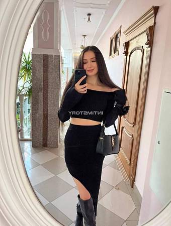 София