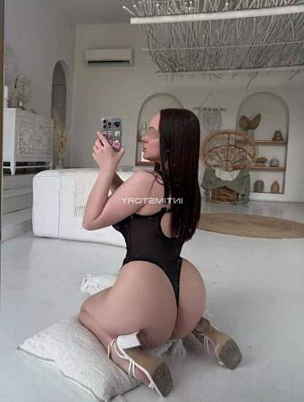 Карина