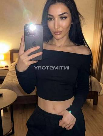 Дина