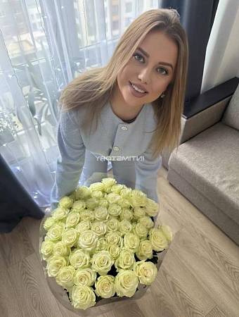 Алина