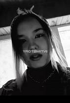 ИРМА