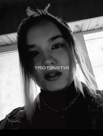 ИРМА