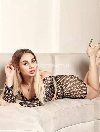 Кристина