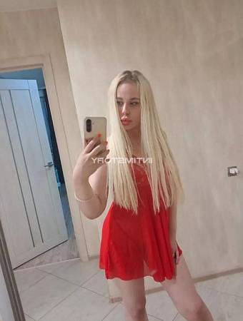 Ангелина