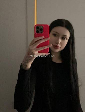 Алина