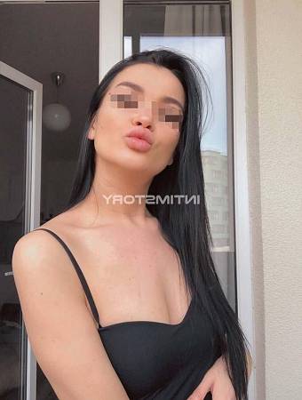 Элина