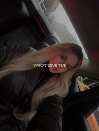 СонечкаГорло