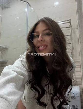 Женя