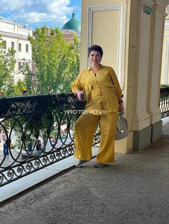 Александра
