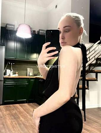 Pure blonde