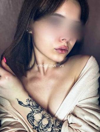 Кристина