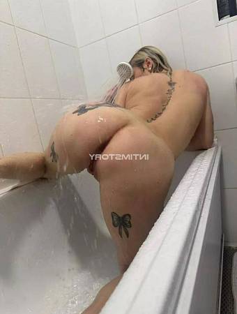 Ката Линда