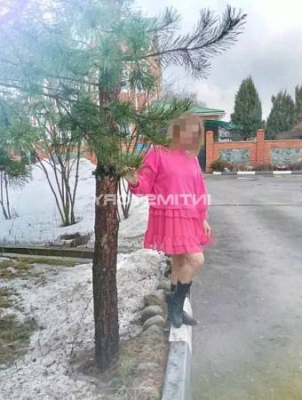 Януша