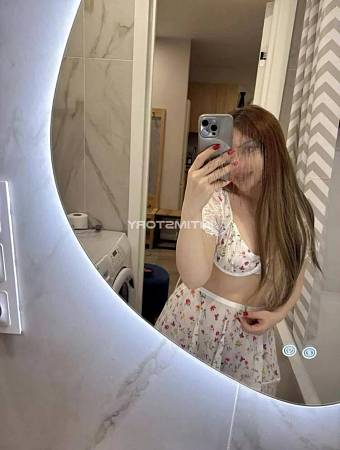 АлинаGFE