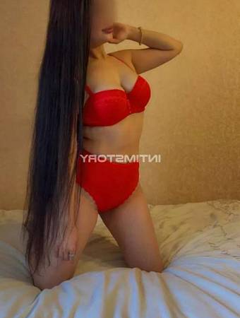 Сабрина