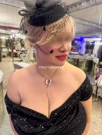Ирина реал и вирт