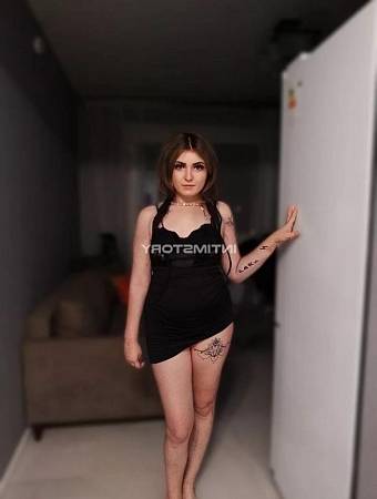 Кристина