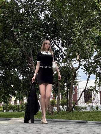 КоммерсантъКа