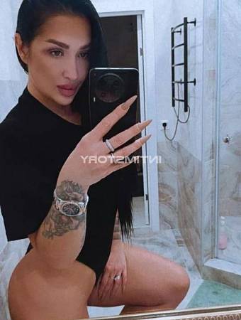 Карина