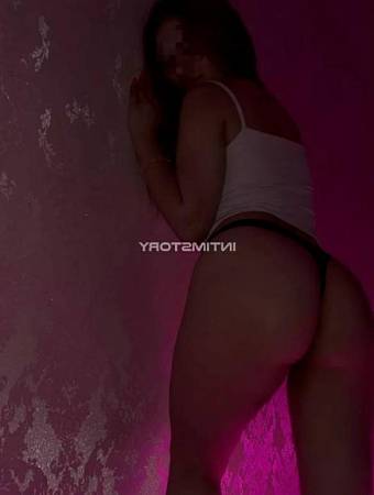 Катя