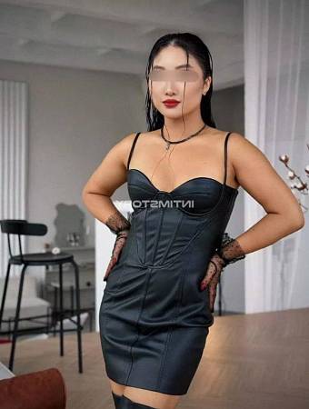 Алина